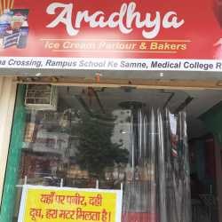 Aradhya Bakers Aradhya Bakers
