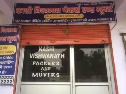 Kashi Vishwanath Packers And Movers Kashi Vishwanath Packers And Movers