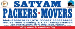 Satyam Packers and movers Satyam Packers and movers